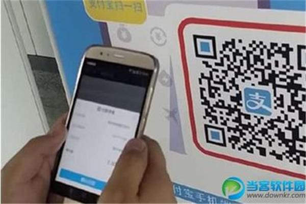如何用手机支付宝转账?支付宝钱包怎么用?