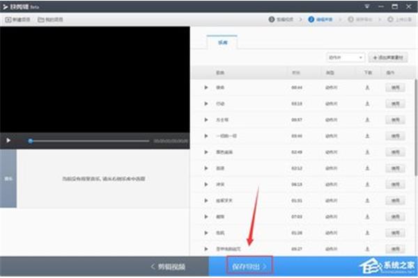 视频切割软件下载,mp3在线切割软件下载