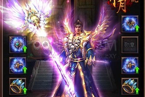 魔法,fc魔法的全尺寸道具