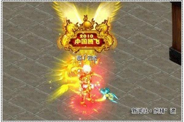 云顶s7 9龙尊者如何聚齐?,魔兽世界5.2珠宝加工收入