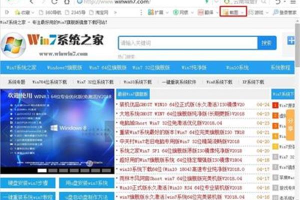 如何保存整个网页,以及如何在Mac上保存整个网页