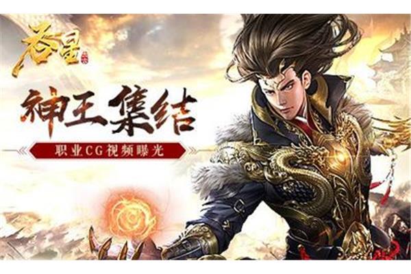 异世界武侠不限,主角无敌或家庭背景无敌的异世界小说