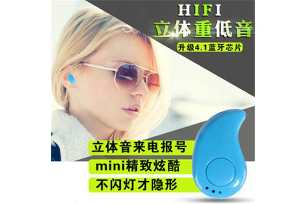 Jαbra蓝牙耳机价格,款蓝牙耳机多少钱?