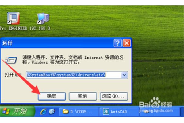 电脑如何提高,下载太慢怎么加速?