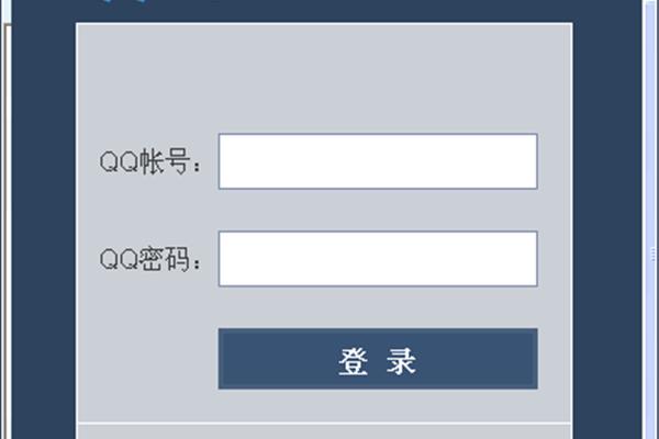如何破解太空相册和2021太空相册的密码?