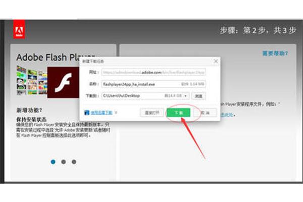 为什么dw打开网页图片不显示为什么图片无法显示?