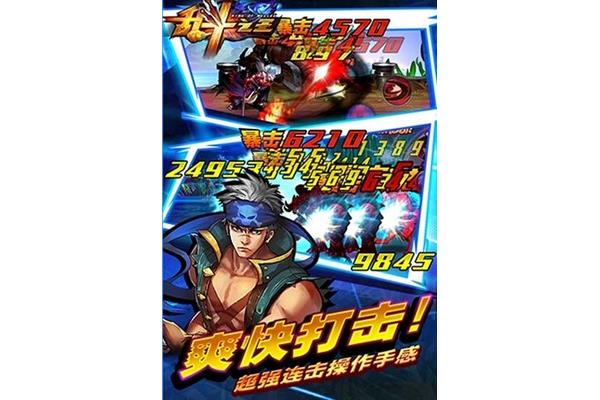 玩游戏,玩游戏网app安卓版