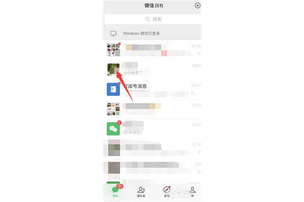 在群里拍照设置文字,Tik Tok运营店铺装修