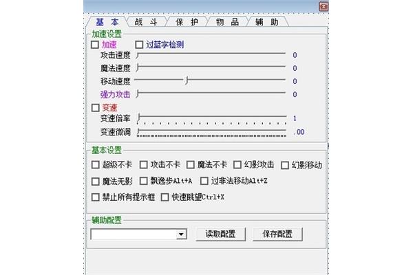 为什么烈日下的一场直播停止了?工业光魔用什么软件?