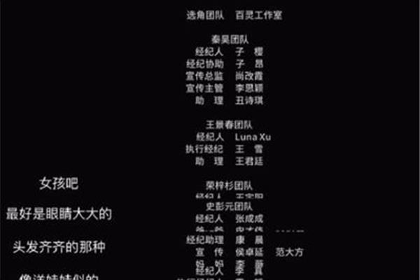 苏州的电话号码是多少?泉州建兰娱乐