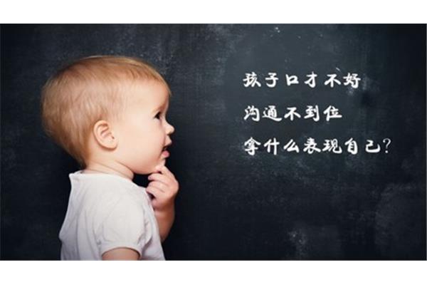 以食物命名孩子们的绰号男生可以取什么好听的昵称?