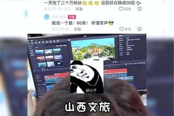 有哪些好的视频和短视频软件?