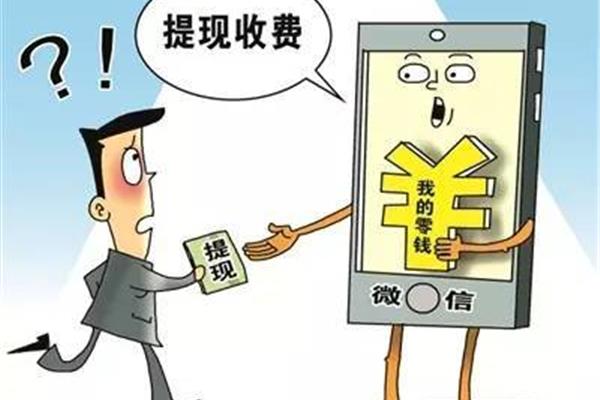 爱奇艺账号不登录收费标准大黄蜂为什么不登录界面?