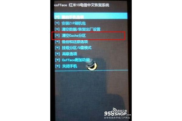 手机刷机的意义是什么,以及vivo刷机方法的步骤