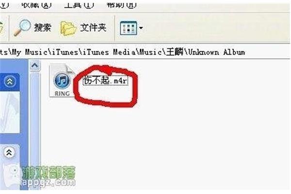 下载受伤的,下载受伤的狼的