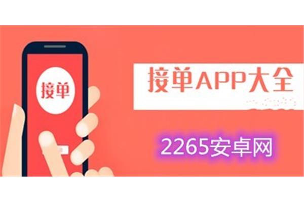 一个正规的用手机赚钱的平台,如何在手机上赚钱?