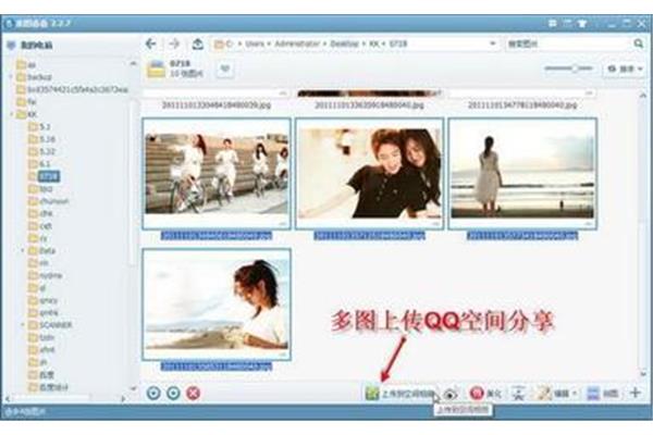 手机无缝图片文字修改软件,免费照片尺寸修改软件