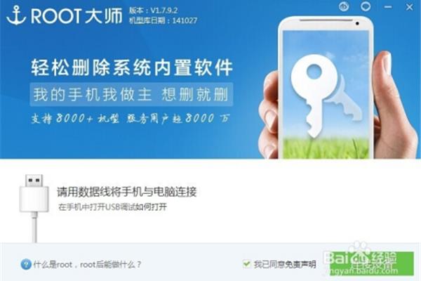 来电显示未在网络上注册,手机显示未在网络上注册