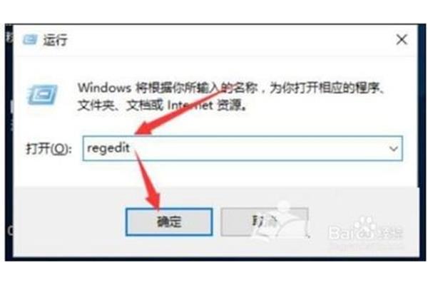 如何显示我的电脑图标?如果这台电脑的桌面图标丢失,我该怎么办?