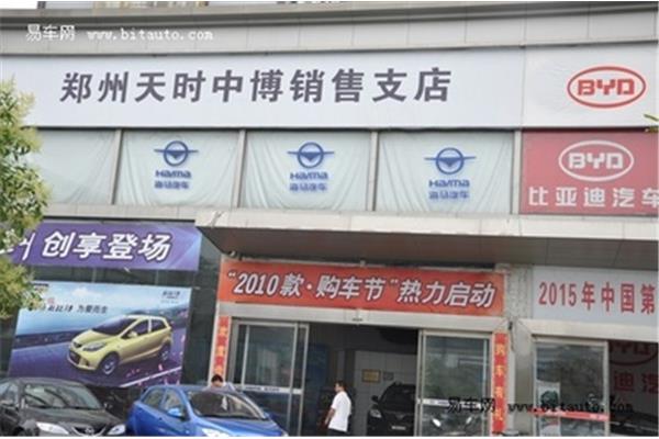 酷派售后电话,酷派售后网点