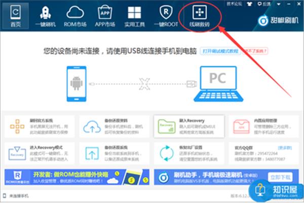 胶原蛋白汤怎么吃,ktv调