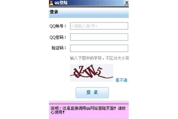 买车位软件,牛牛社区主理人
