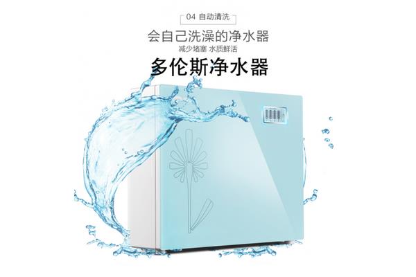 直饮水哪个牌子好?,国内十大榜单?