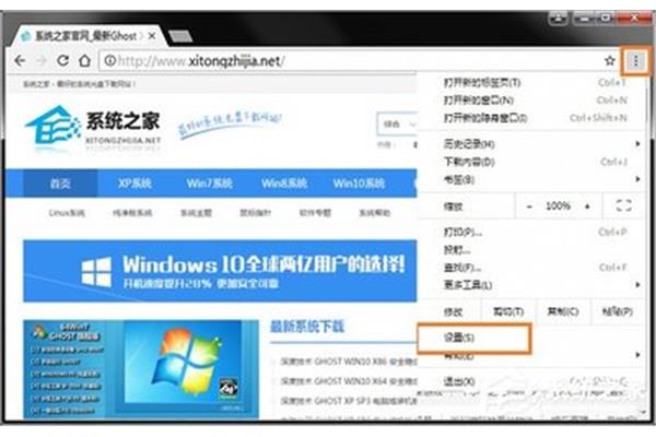 电脑上如何安装浏览器,小天才如何安装浏览器