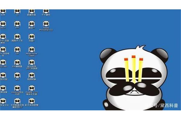 十点战红包版下载,香图和三香图