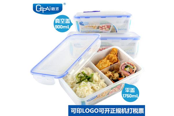 真空盒可以当饭盒用吗?真空保鲜饭盒有什么好的?