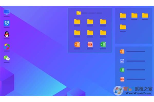 如何删除电脑桌面图标?,win11桌面图标布局
