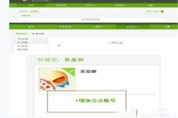 飞信漫游收费吗?用飞信要花钱吗?