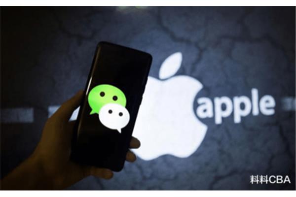 Iphone禁用微信,iphone禁止使用微信