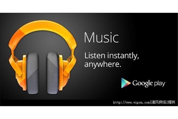Google无法登录,listen1无法加载QQ