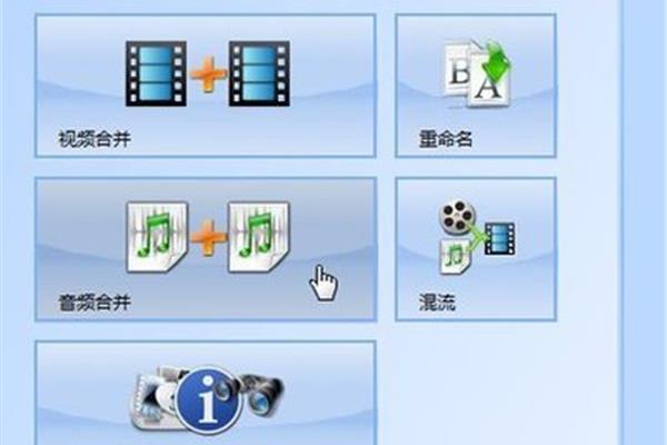 可以截取歌曲的软件,哪个好用?