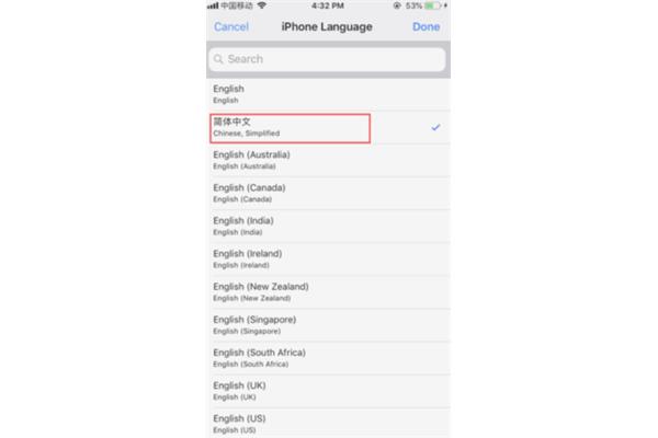 Hp1005 恢复出厂设置英文,出厂设置