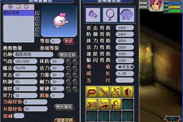 十大回合制手游排名2023,青云诀魔法折扣充值平台