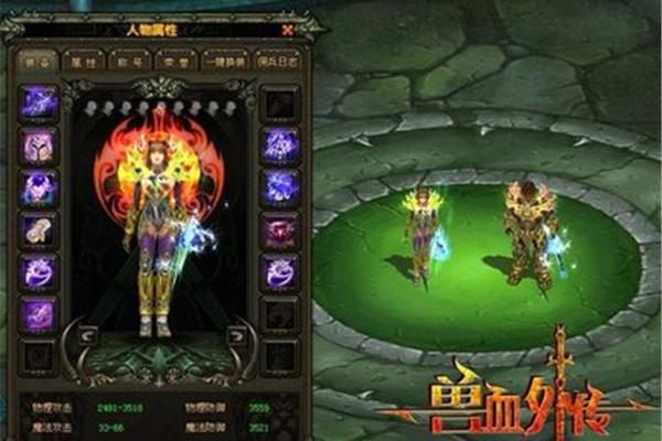 新兽血沸腾,美剧兽血一季豆瓣