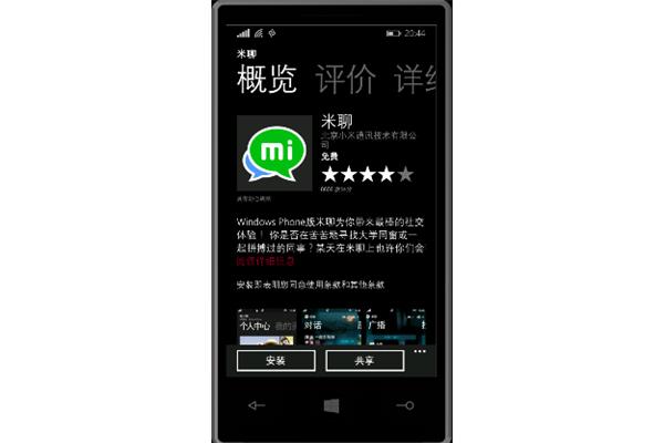 诺基亚qd软件免费下载,诺基亚软件下载