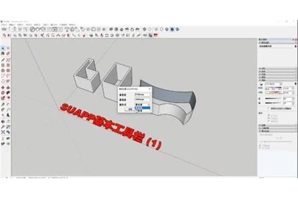 CAD 天正插件,如何加载CAD天正插件