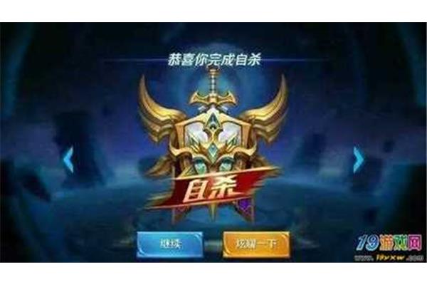 下载不到王者荣耀怎么办?华为为什么装不起王者荣耀?