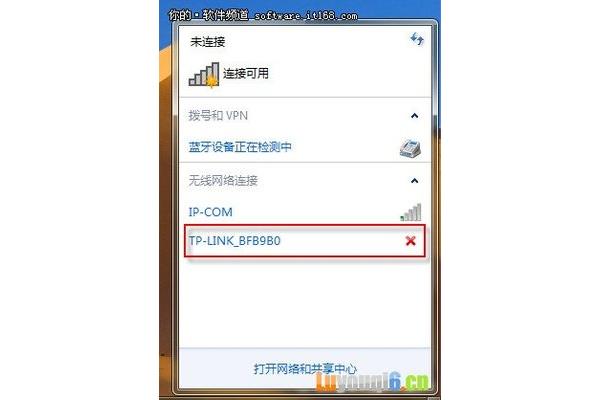 台式电脑找不到无线网络连接为什么笔记本电脑搜索不到无线网络?