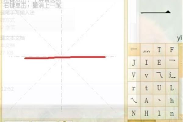 小说很容易下载,小说很容易txt