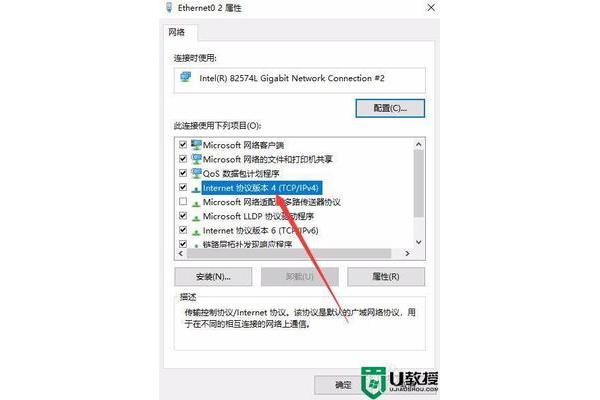 502,默认不可用
