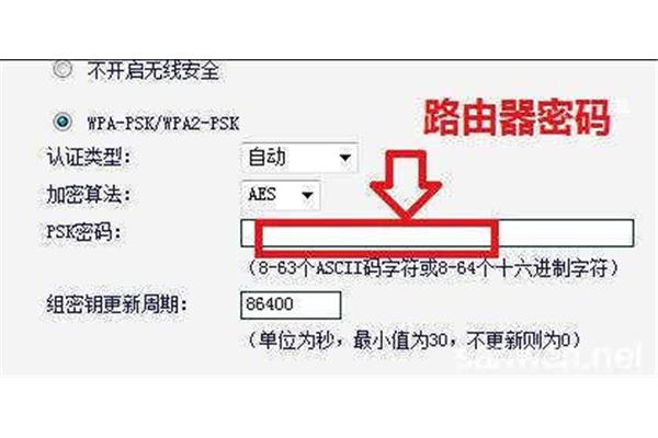 密钥更新周期,更新产品密钥