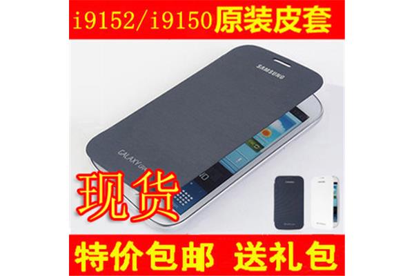 leagoo手机怎么样?中国十大手机有哪些?
