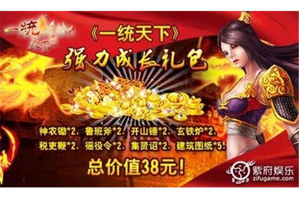 达汗田字中卫紫夫,赚娱乐圈的钱意味着什么?