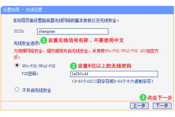 广茂拨号上网是什么意思,ppoe拨号上网是什么意思