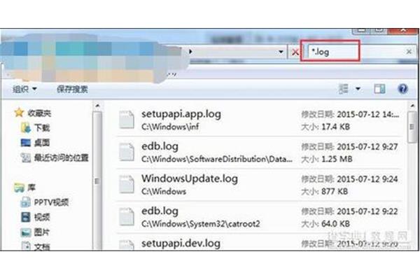 计算机系统日志在哪里,Windows系统日志在哪里