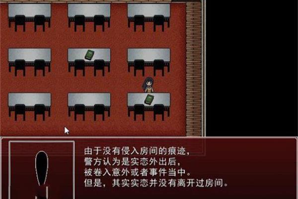 月亮的根,娃娃老师,美人鱼是怎么掉下来的?